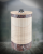  Банная печь Фёрингер Ламель Оптима ("Окаменевшее дерево" перенесённый рисунок+Россо Леванте)